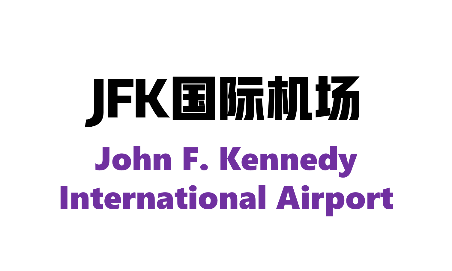 JFK Airport
