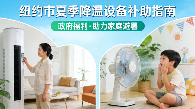 38 新对话 (2).png