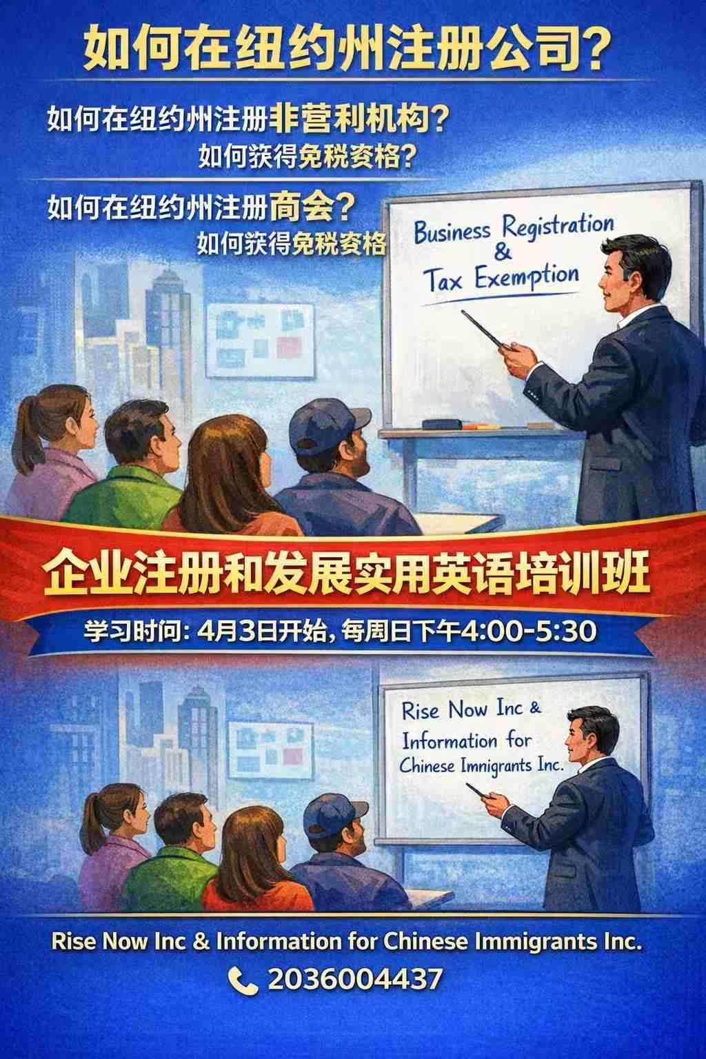 微信图片_20260320103341_3029_139.jpg